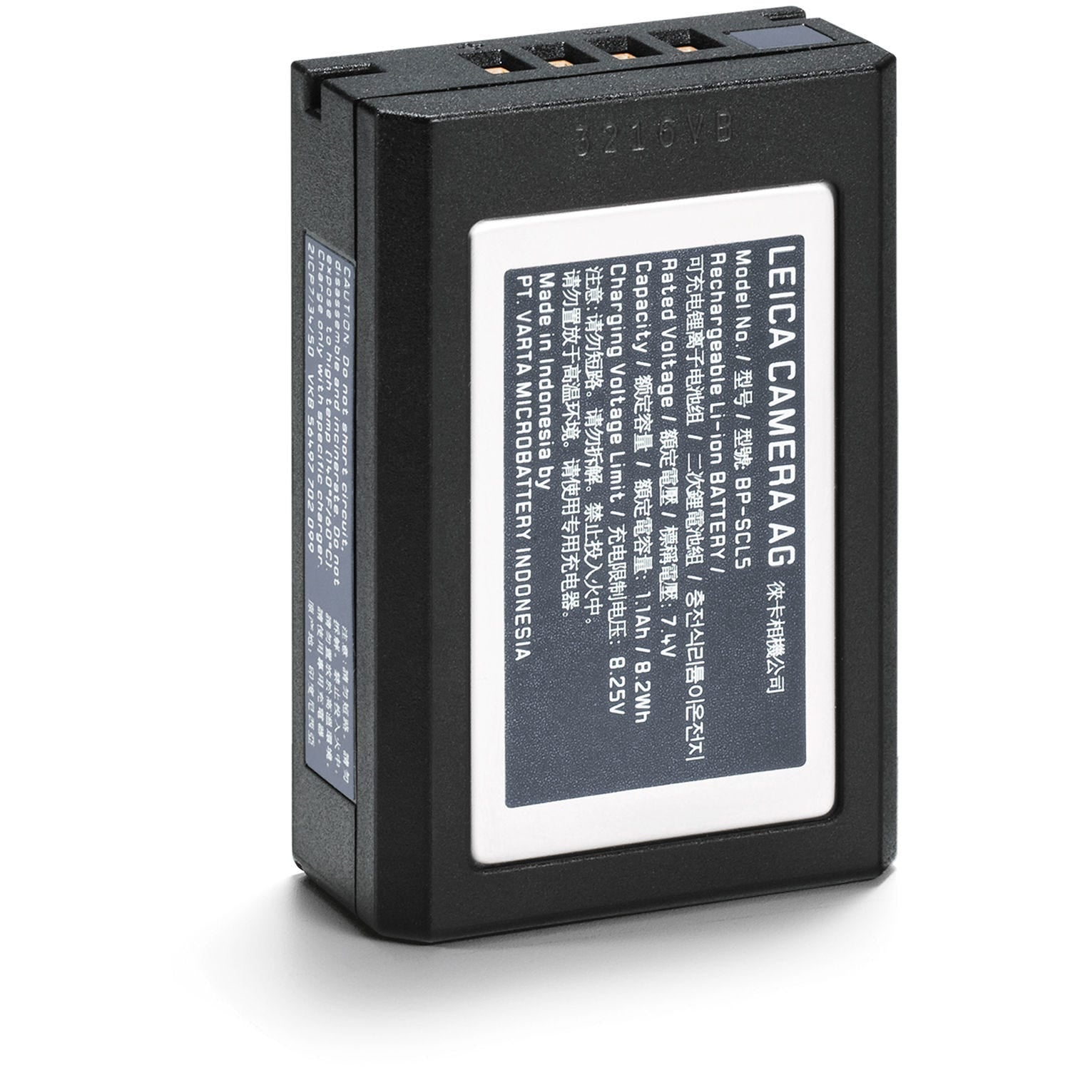 Leica Li-Ion Battery BP-SCL5 for M10 – digiDirect