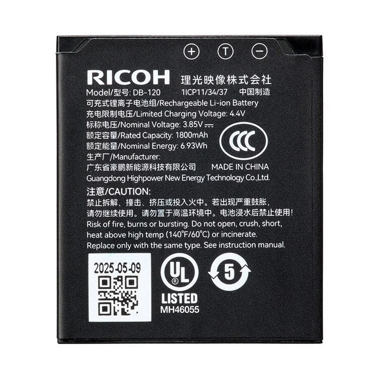 Ricoh DB-120 Battery Online | digiDirect