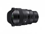 Sigma 14mm f/1.4 DG DN Art Lens for L Mount 