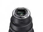 Sigma 14mm f/1.4 DG DN Art Lens for L Mount 