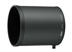 Nikon AF-S 600mm f/4 FL ED VR  