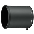 Nikon AF-S 600mm f/4 FL ED VR Lens