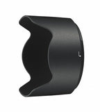 Nikon HB-74 Hood for AF-S 24-70mm f/2.8E ED VR