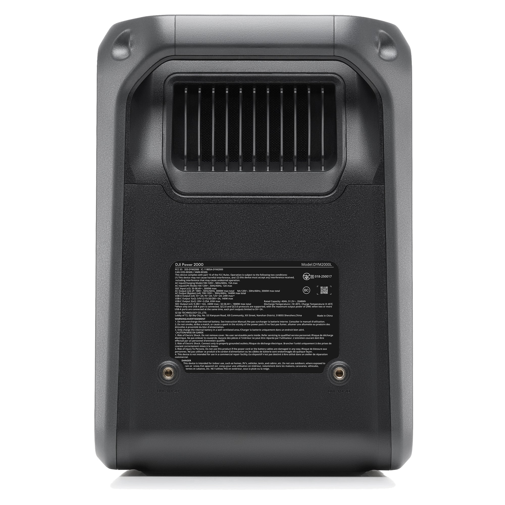 DJI Power 2000