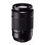 Fujifilm X Lens XC 50-230mm f/4.5-6.7 II OIS Zoom 