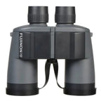 Open Box FUJIFILM 7X50 WPXL Mariner Binoculars
