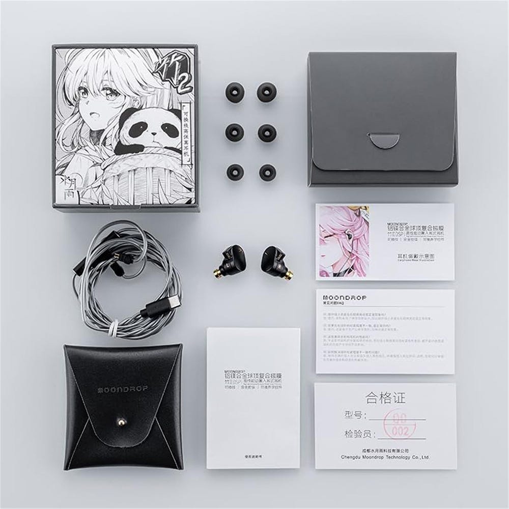 MOONDROP CHU II DSP USB-C Dynamic Driver Wired IEM Headphones