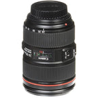 Canon EF 24-105mm f/4 L IS II USM