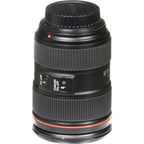 Canon EF 24-105mm f/4 L IS II USM