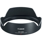 Canon EF 16-35mm f/2.8L III USM 