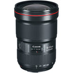 Canon EF 16-35mm f/2.8L III USM 