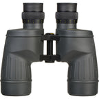 Fujinon 7X50FMTR-SX Polaris Binoculars (BP230A-2 501)