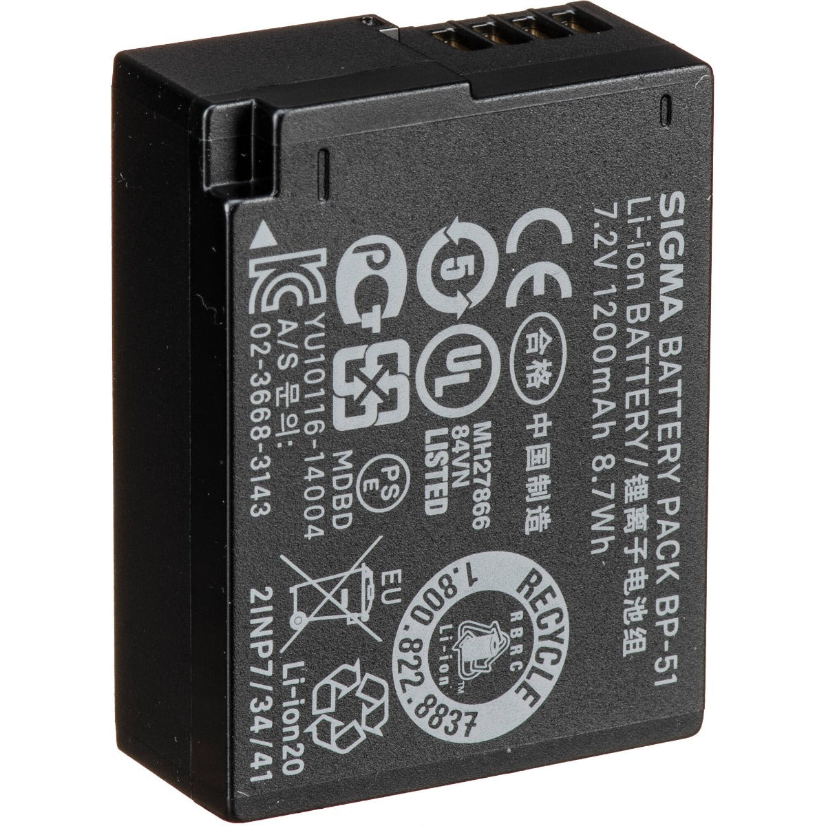 Sigma BP-51 Li-Ion  Battery for FP
