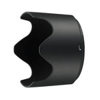 Nikon HB-78 Lens Hood Suits 70-200mm f/2.8E 