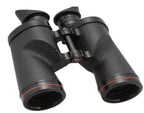 Nikon 7x50 IF SP WP