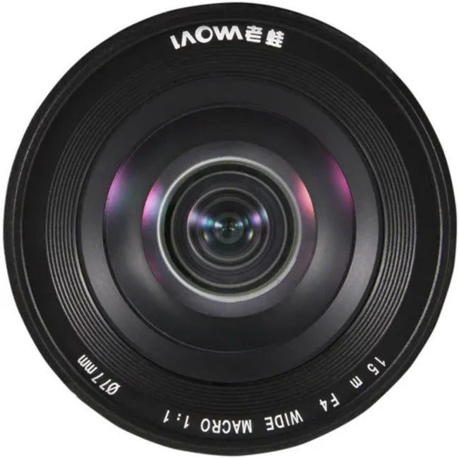 Laowa 15mm f/4 Wide Angle Lens - Nikon F Mount