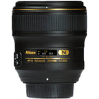 Nikon AF-S NIKKOR 35mm f/1.4G Lens    (JAA134DA)