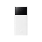 000 mAh (White)