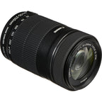 Canon EFS 55-250mm IS STM