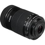 Canon EFS 55-250mm IS STM