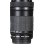 Canon EFS 55-250mm IS STM
