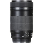 Canon EFS 55-250mm IS STM