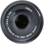 Canon EFS 55-250mm IS STM