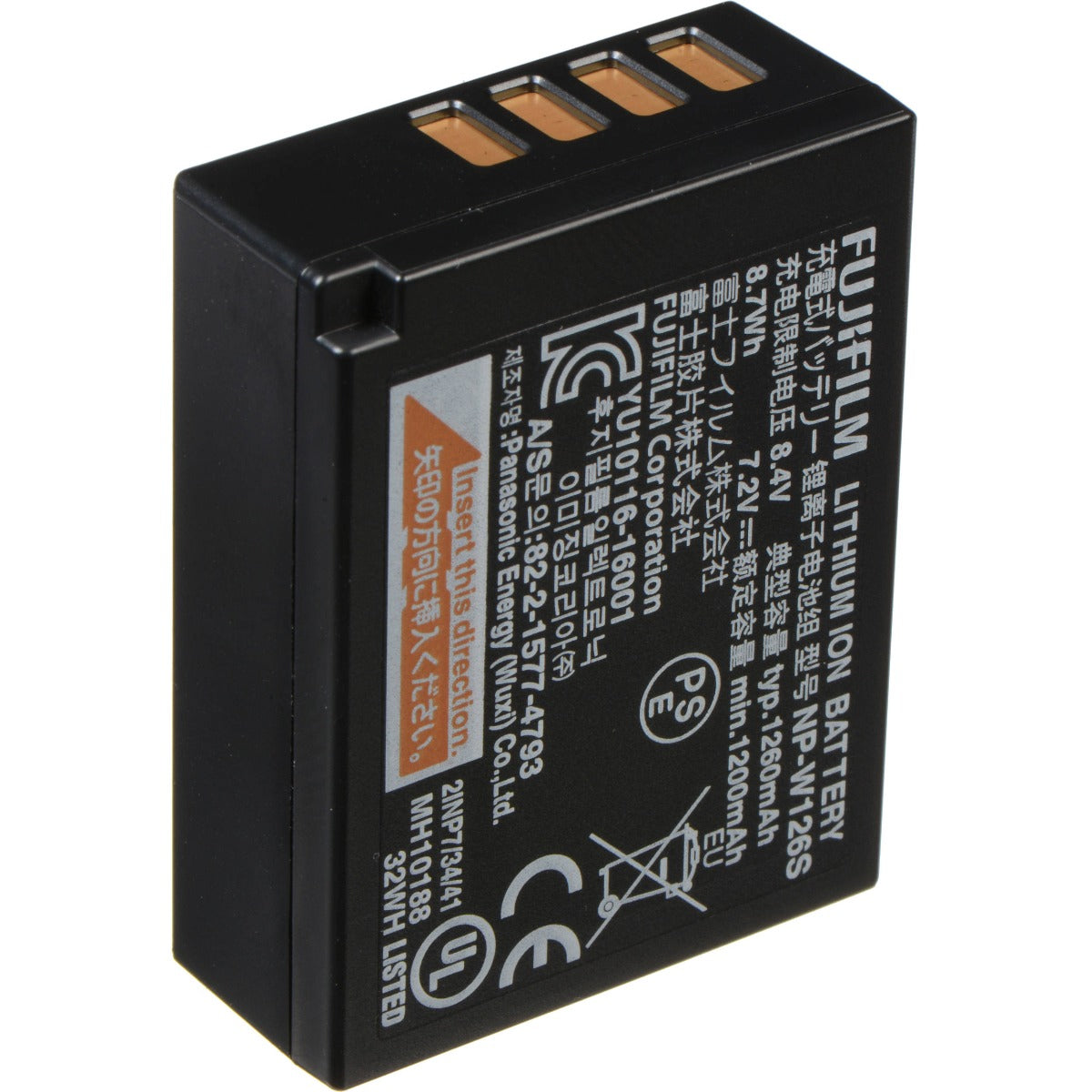 Fujifilm NP-T125 Rechargeable Lithium-Ion Battery