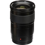 Leica Summarit-S 35mm f/2.5 ASPH Lens
