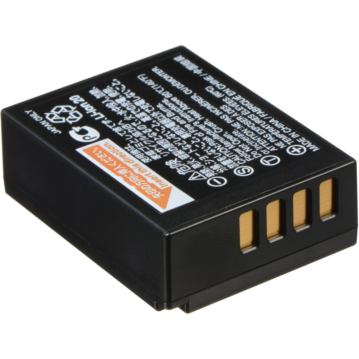 Fujifilm NP-T125 Rechargeable Lithium-Ion Battery