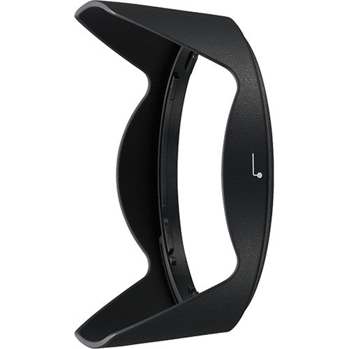 Nikon Lens hood for DX 10-20mm f/4.5-5.6G 