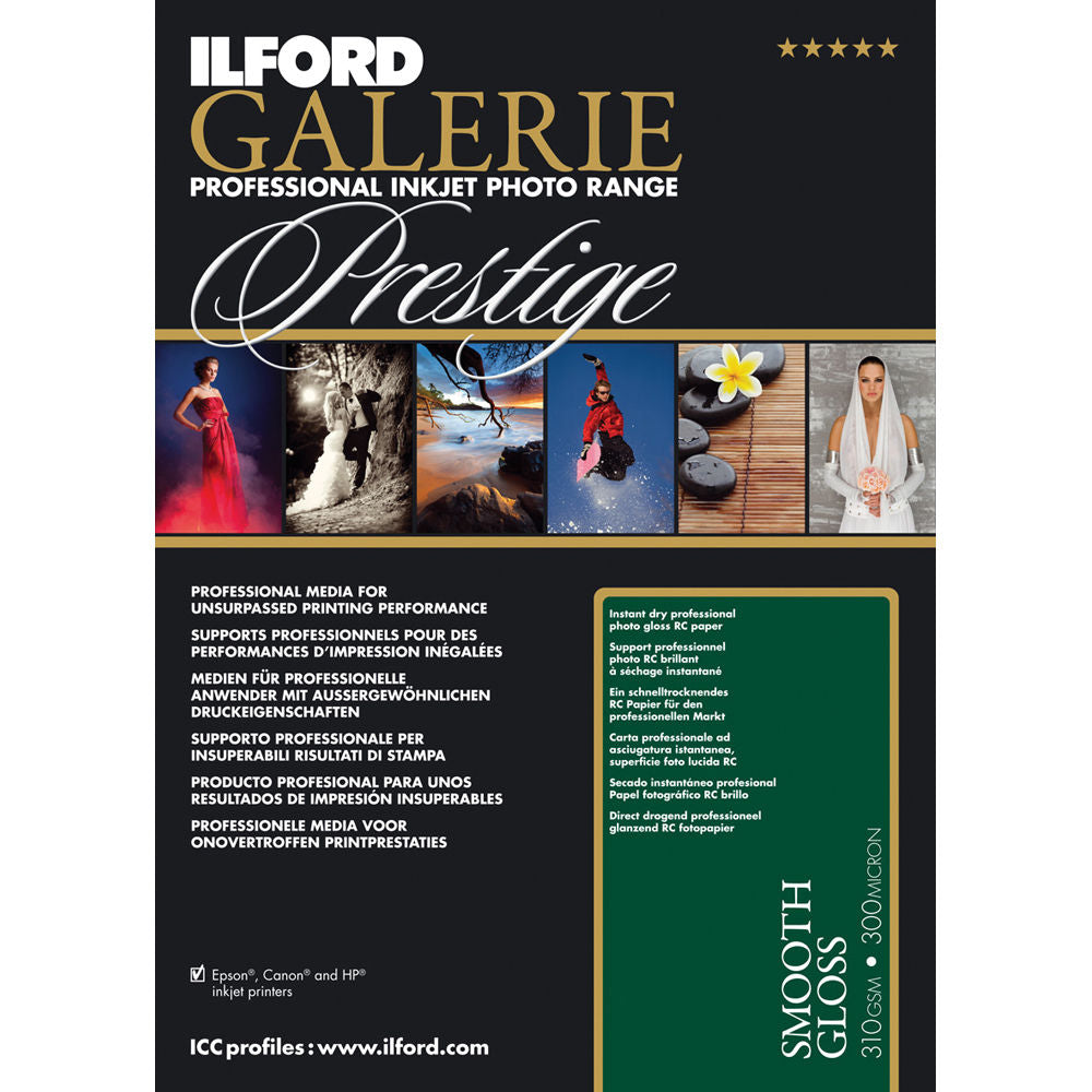 ILFORD Galerie Smooth Gloss 100 Sheets 310GSM 12.7 x 17.8cm (5"x7")