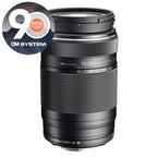 OM System 75-300mm II f/4.8-6.7 Lens - Black