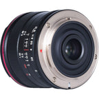 Laowa 7.5mm f2 MFT Lightweight Version  -  Black 
