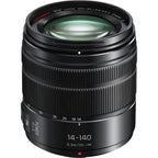 Panasonic LUMIX G VARIO 14-140 / f/3.5-5.6 II ASPH. / POWER