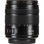 Panasonic LUMIX G VARIO 14-140 / f/3.5-5.6 II ASPH. / POWER