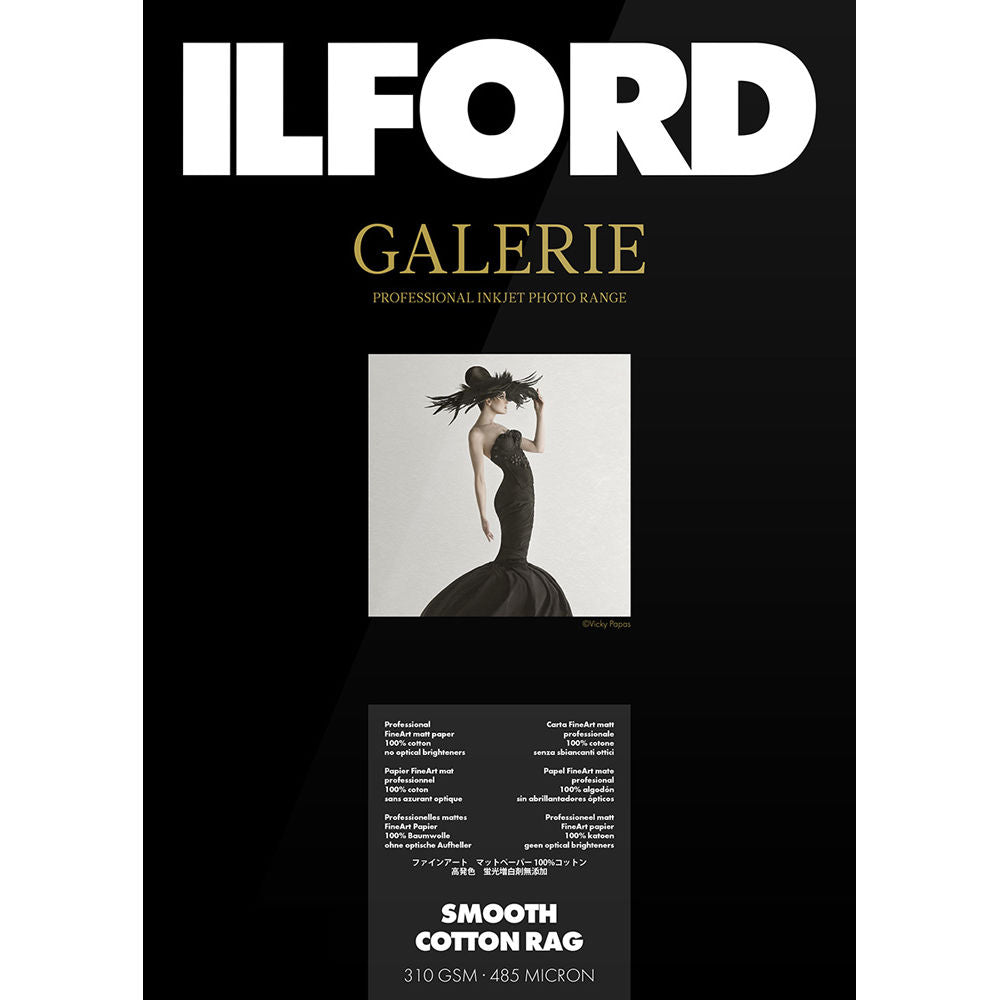 Ilford Galerie Prestige Smooth Cotton Rag 310gsm 64 162.6cm x 15m Roll