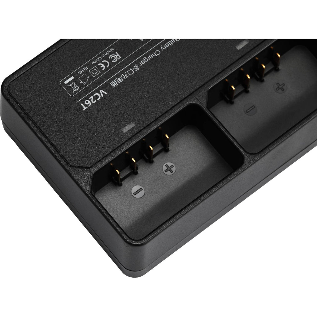 Godox Multi Charger For V1 VB26 Batteries