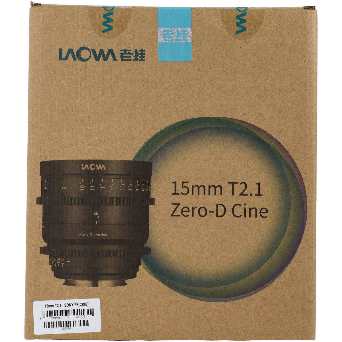 Laowa 15mm T2.1 Zero-D Cine Lens (Sony E
