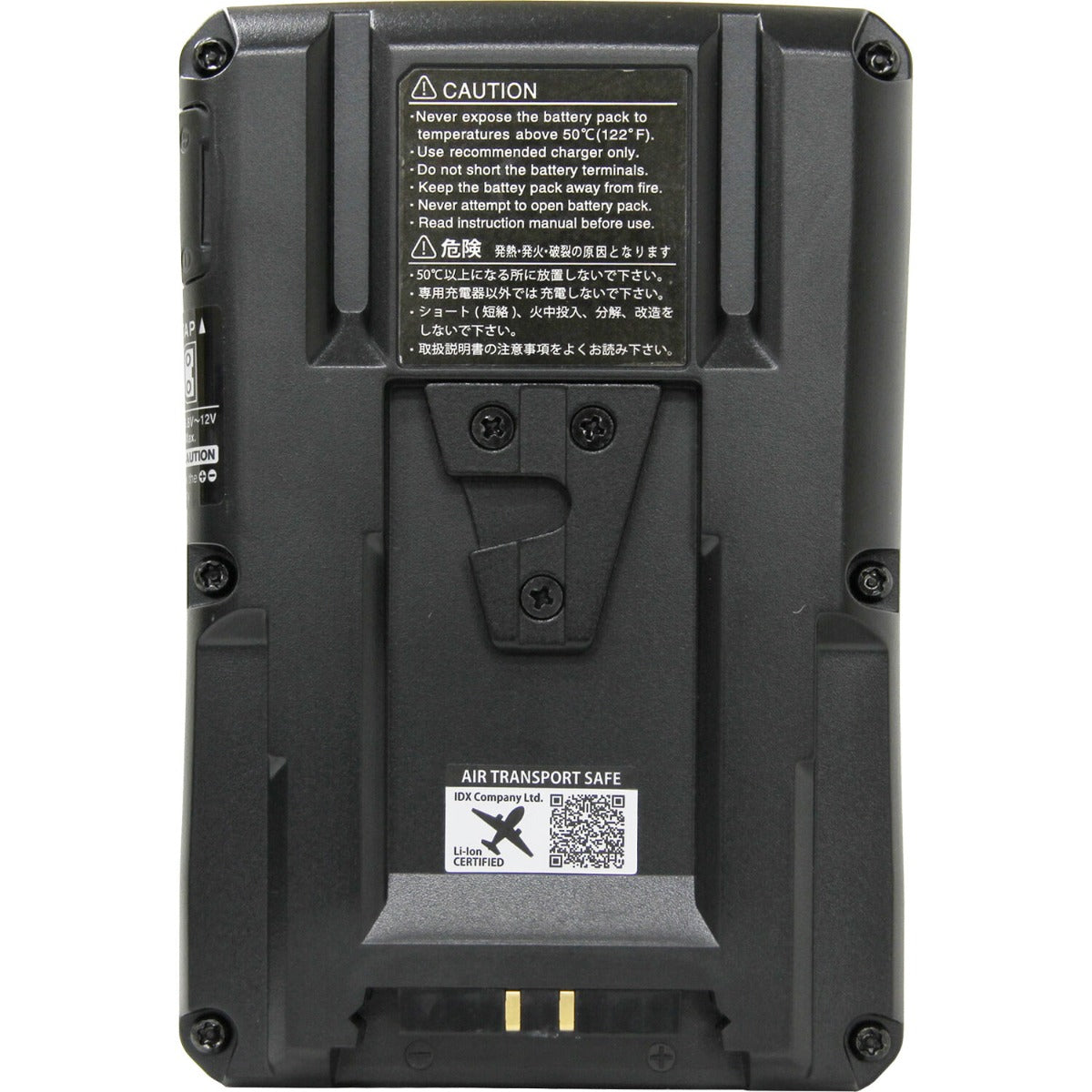 IDX Bundle 2x ID-CUE-H90 Batteries and 1x VL-2X 2-Channel Sequential Quick