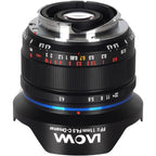 Laowa 11mm f/4.5 FF RL - Leica M (Silver)