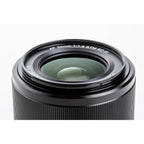 Viltrox AF 33mm f/1.4 APS-C Lens - Sony E-Mount