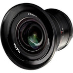 Laowa 95mm Adapter Ring for 12mm f/2.8 Lenses