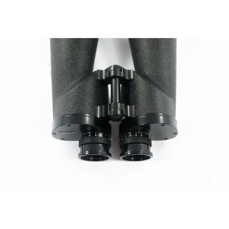 Nikon 18x70 IF WPWF Binoculars
