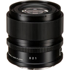 Sigma 90mm f/2.8 DG Contemporary Lens - L-mount Black