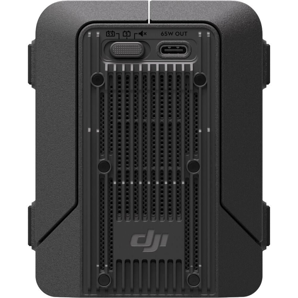 DJI TB51 Intelligent Battery Hub 