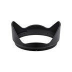 Nikon Lens Hood HB-112  