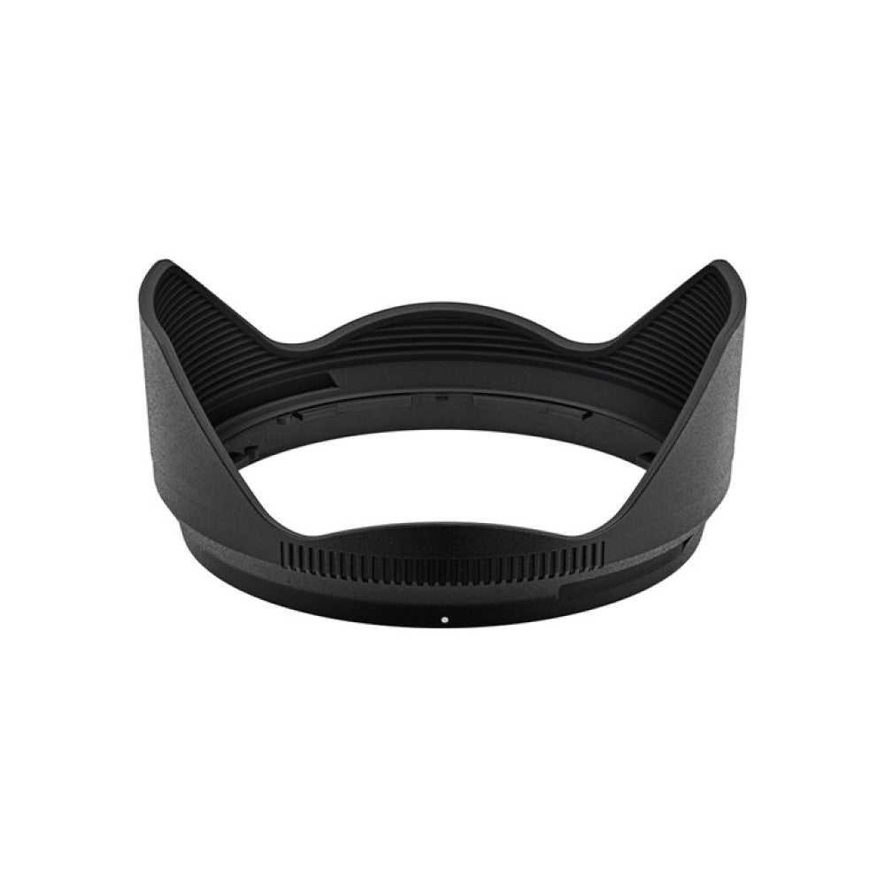 Nikon Lens Hood HB-112  