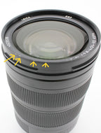 Used Leica Vario-Elmarit-SL 24-90mm f/2.8-4 ASPH. Lens SN: 4523538