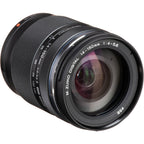 OM System 14-150mm f4-5.6 II (Black)